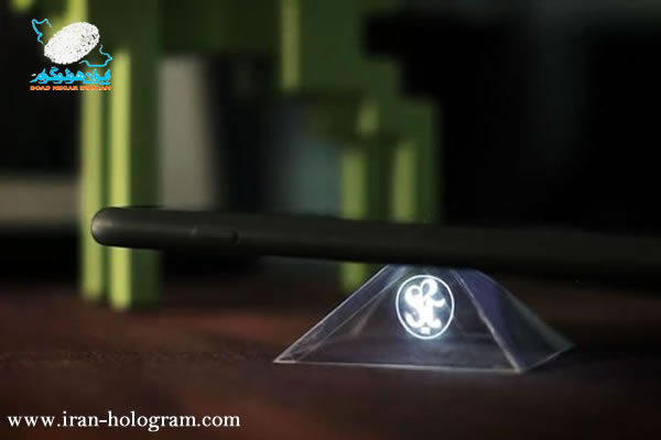 هولوگرام پلاسمای سه بعدی لیزری